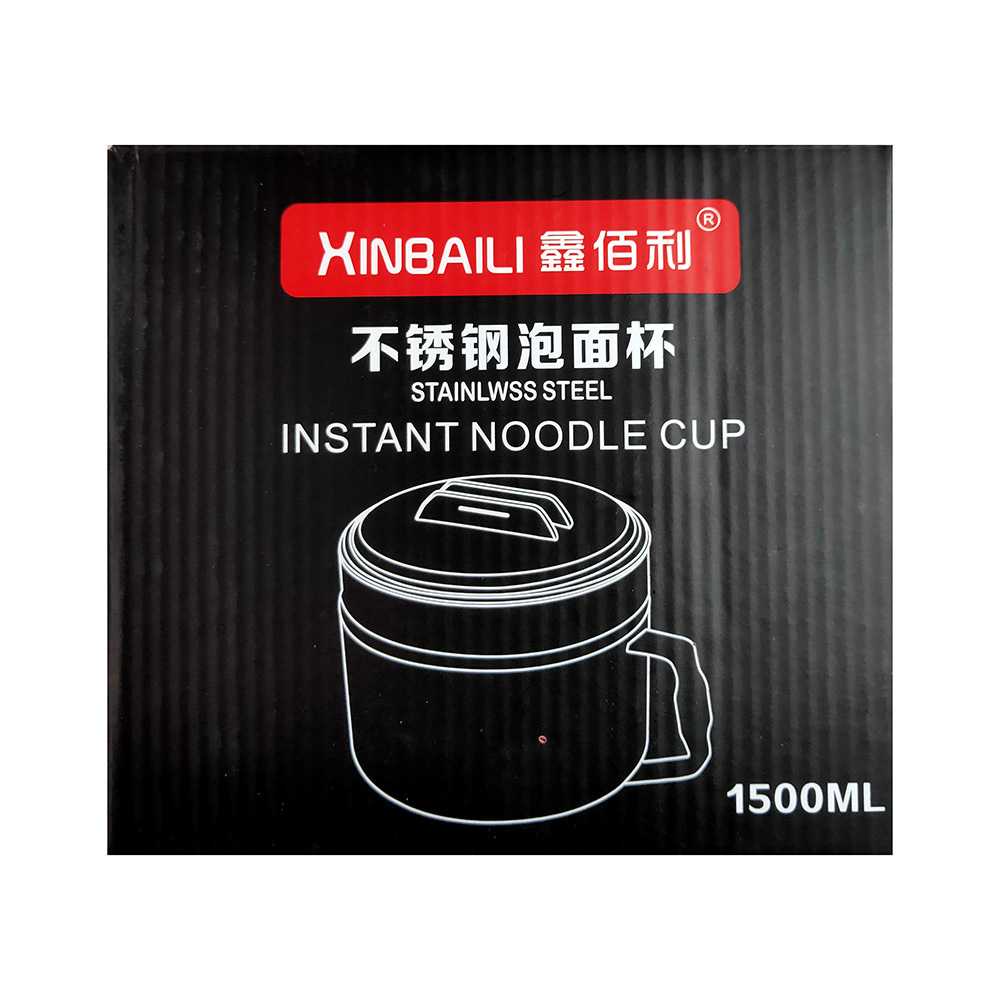 XINBAILI Kotak Makan Mangkok Lunch Box Stainless Steel Tableware 1.5L