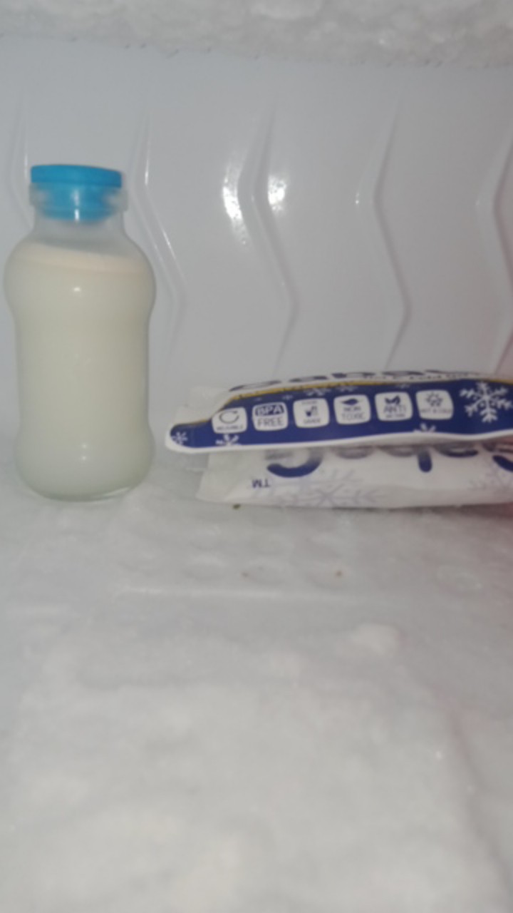 Gabag Ice Gel 200 Gr