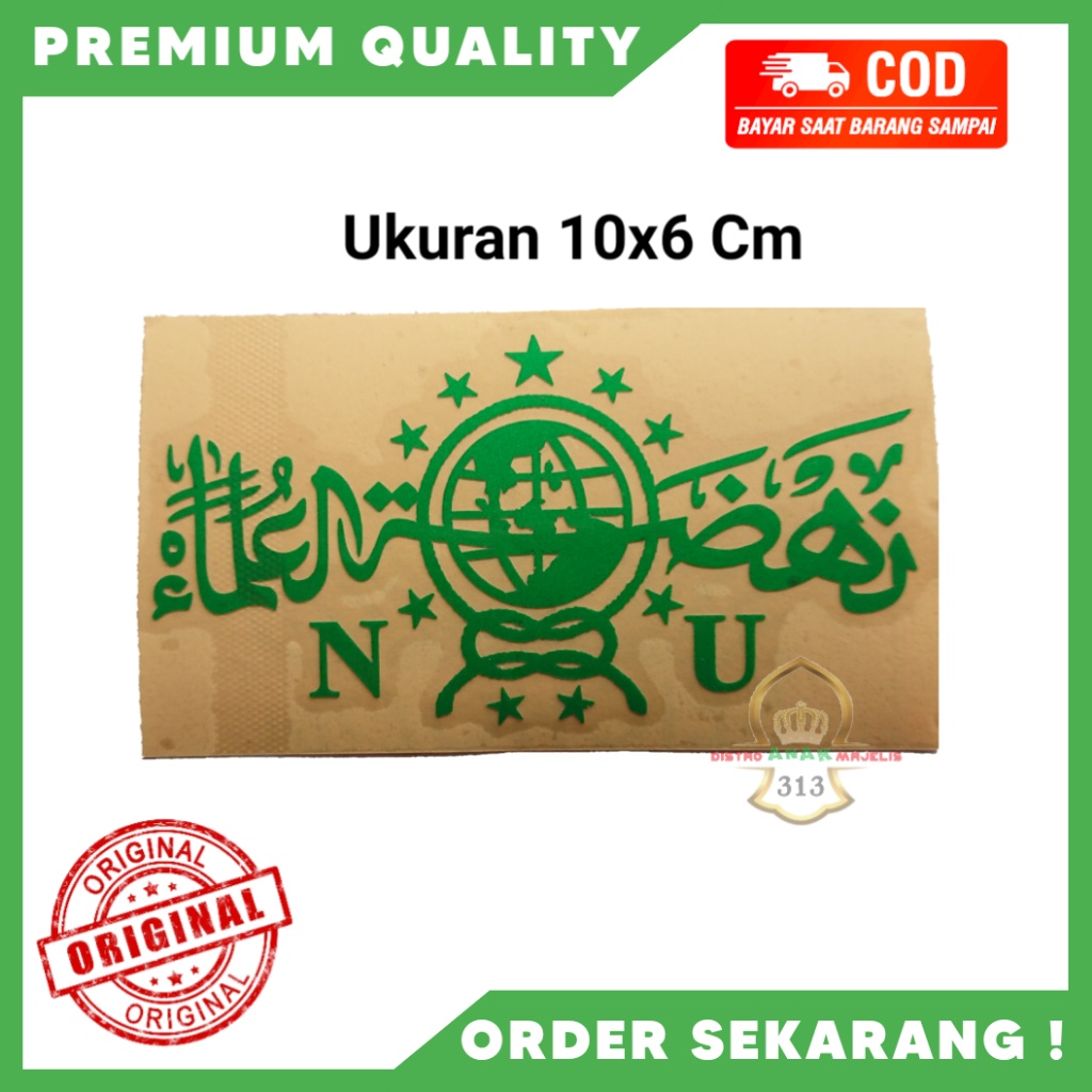

Stiker Cutting Nahdlatul Ulama NU / Stiker NU / Stiker Nahdlatul Ulama / Stiker Murah