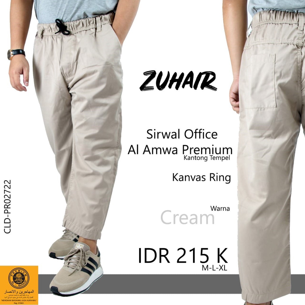 Celana Sirwal Al Amwa - Celana Pangsi - Celana Sunnah Al Amwa - Sirwal Al Amwa - Sirwal Office