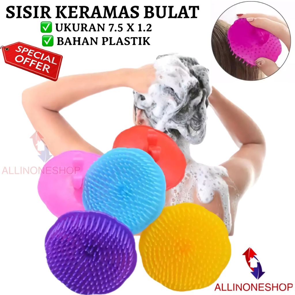 Sisir Keramas Bulat / Sisir Rambut Salon / Sisir Keramas Barbershop / Sisir Sikat Ketombe / Sisir Keramas Pijat