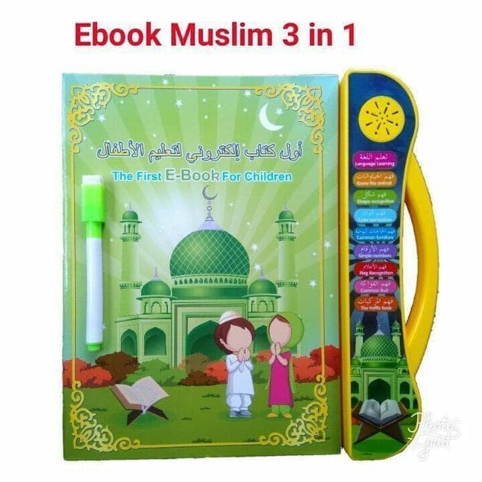 Ebook 4 bahasa mainan edukasi buku anak pintar e book muslim islamic 4 in 1 lampu hard cover pembelajaran-7