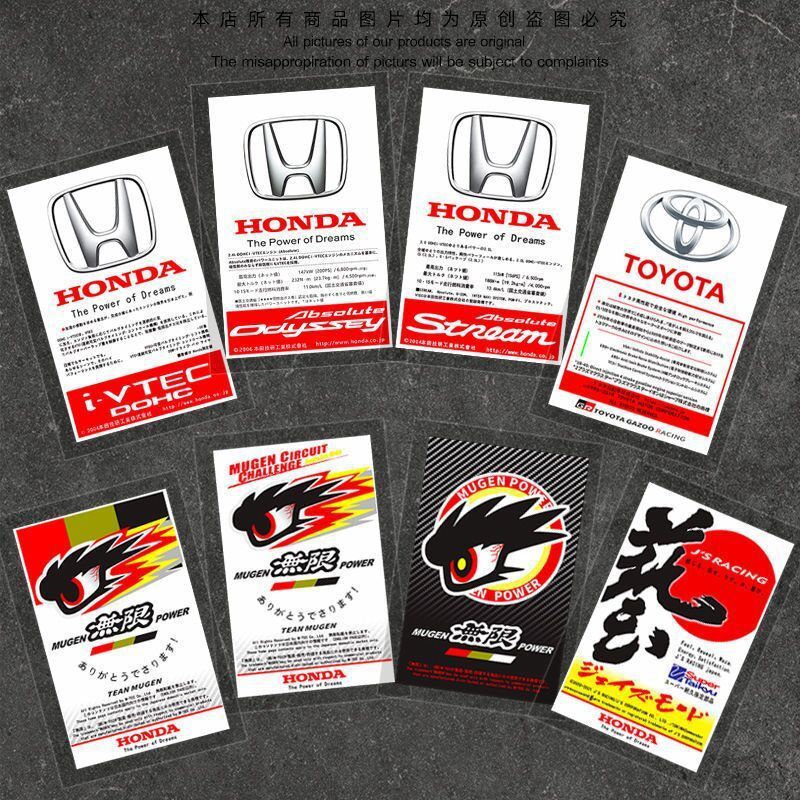 Stiker Kaca Depan Elektrostatis Anti Air Untuk Honda Toyota Nissan Mitsubishi