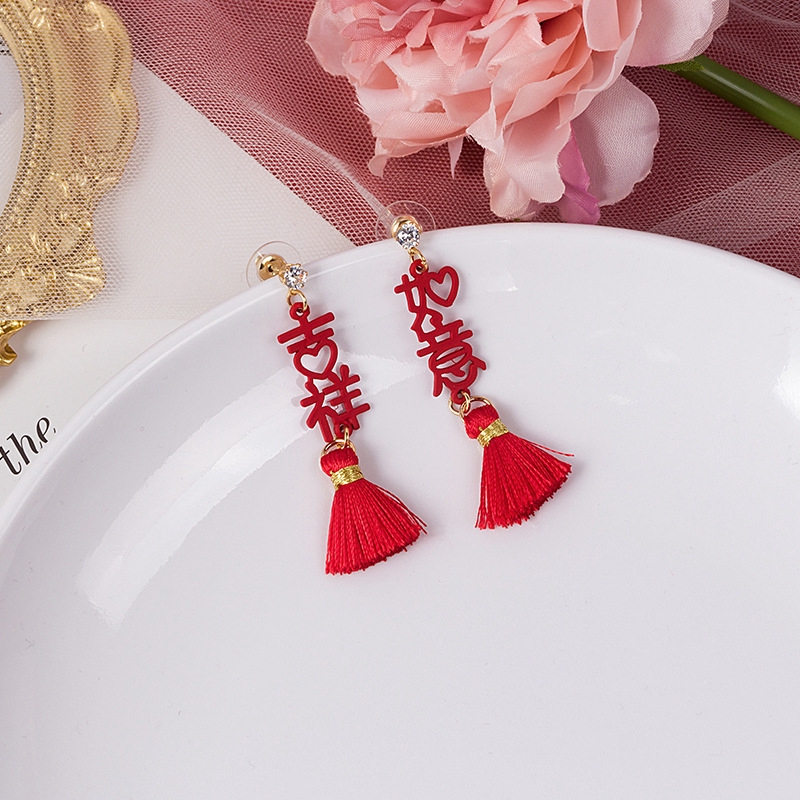 Anting Juntai Rumbai Panjang Desain Lentera Gaya Etnik China Warna Merah Untuk Wanita