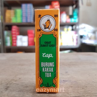 Obat Sakit Gigi Cap Burung Kakak Tua | Shopee Indonesia