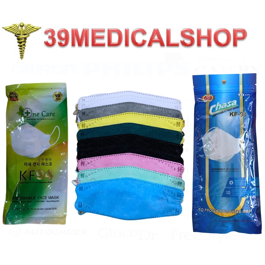 MASKER KF94 ONECARE CHASA SACHET ISI 10 - MASKER ONECARE CHASA WARNA MURAH