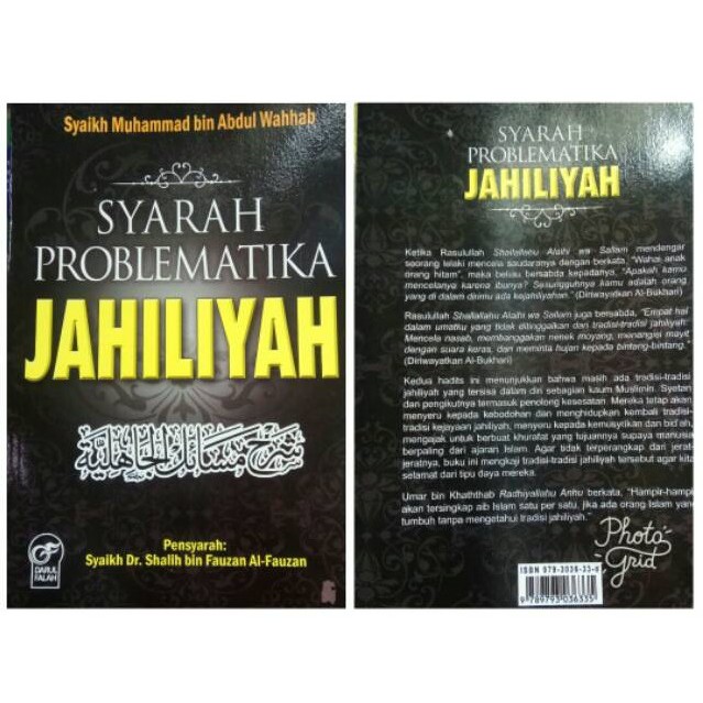 Syarah Problematika Jahiliyyah