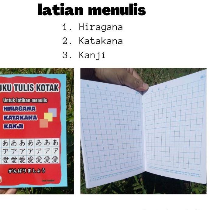 

[PRODUK MJNJB] Buku Tulis Kotak Besar Untuk Latihan Menulis Hiragana Katakana Kanji Bahasa Jepang 00S