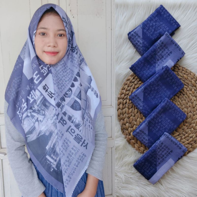 MOTIF KORAN/HIJAB KORAN/MOTIF ARAB/JILBA/HIJAB KOREA/HIJAB ARAB/JILBAB ARAB/JILBAB ARAB TERMURA