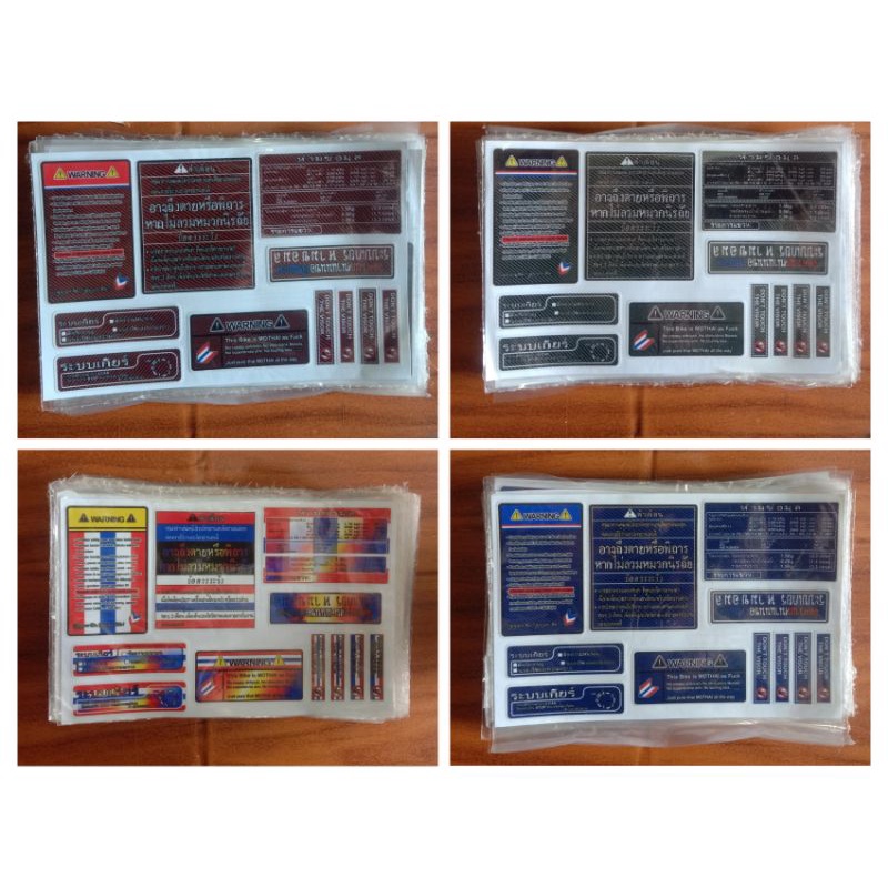 stiker warning thailand set