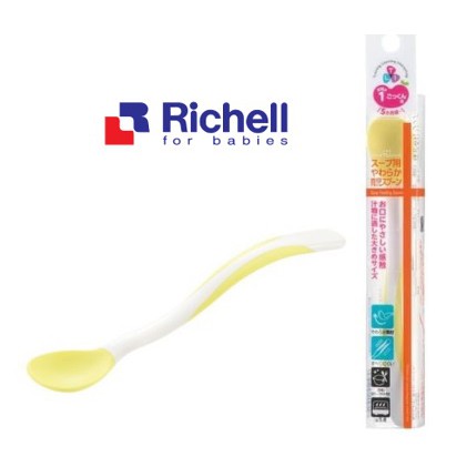 Richell TLI Soup Feeding Spoon - 99187 - Sendok Makan Bayi