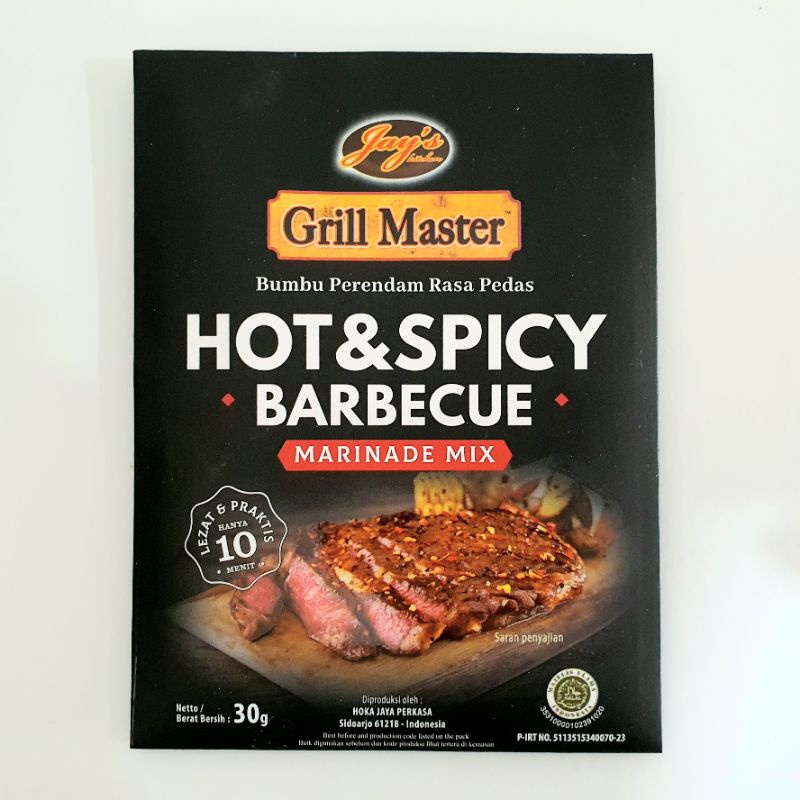 Jays Grill Master Hot and Spicy Barbeque 30g