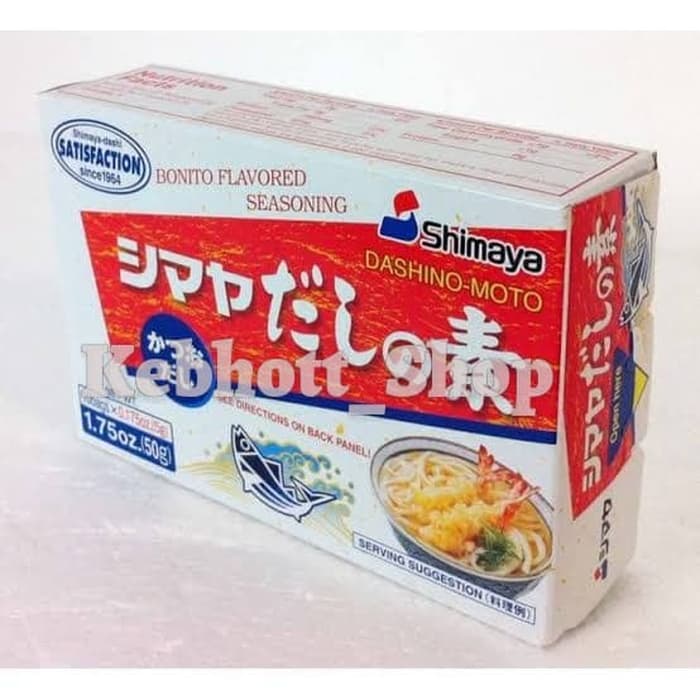 

Ready- Shimaya Dashino Moto Dashi No Moto Powder Seasoning Kaldu 50G 10X5 Gr