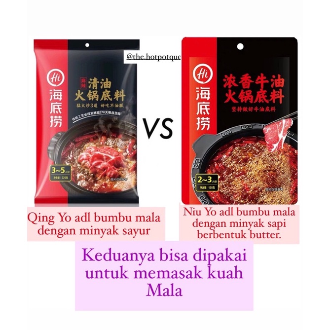 (HALAL) Bumbu Haidilao | Bumbu Hotpot Instan | Suki Shabu Shabu Instant | Mala Xiang Guo | Malaxiang