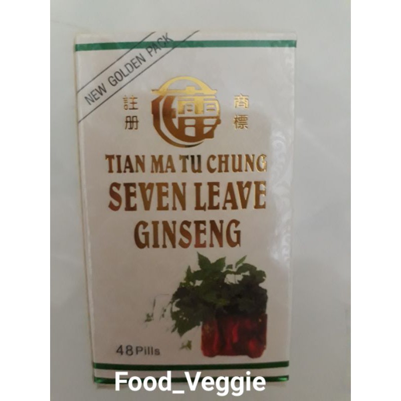 

Seven Leaves Ginseng (Hologram)