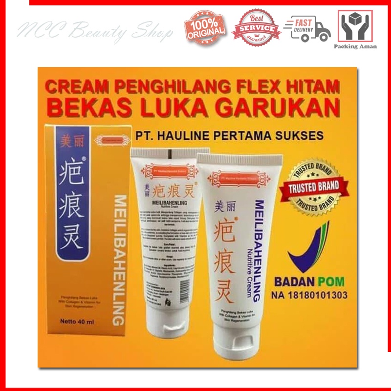 [BPOM] * NCC * Meilibahenling Penghilang Bekas Luka Dengan Collagen dan Vitamin untuk Regenerasi Kulit