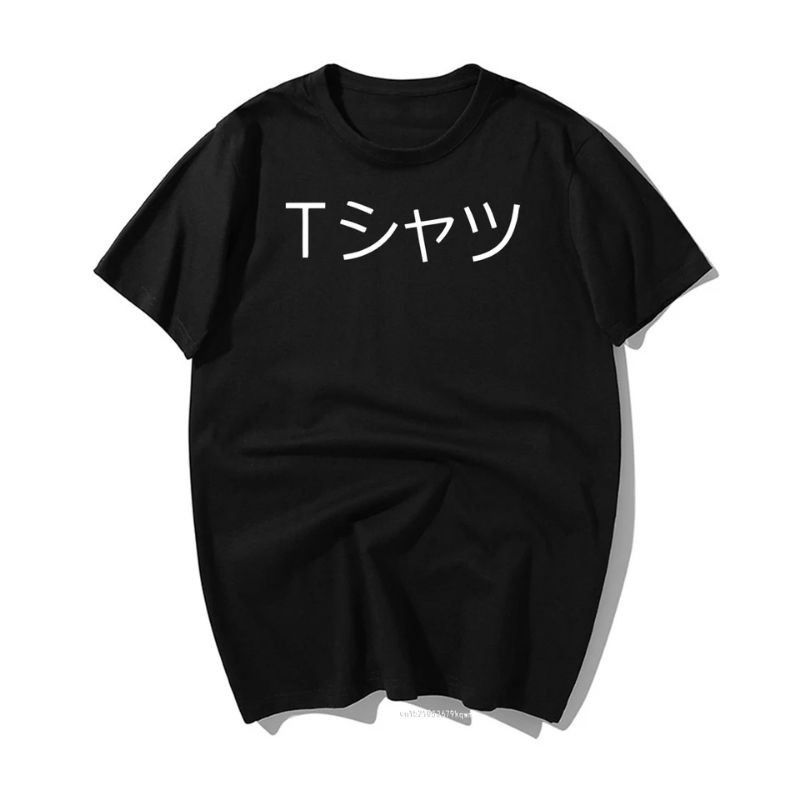 JAPAN TSHIRT COTTON COMBAD UNISEX LENGAN PENDEK TERBARU'