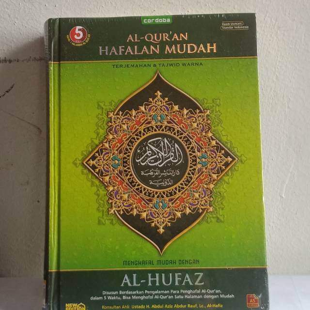 Cordoba Al Quran Hafalan Mudah AL HuFaz terjemahan