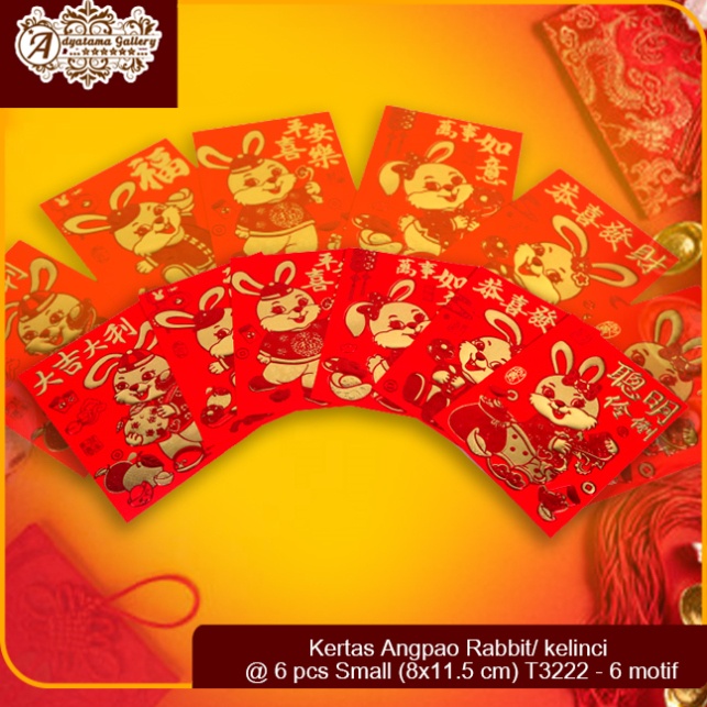 

Kertas Angpao Rabbit/ kelinci @ 6 pcs Small (8x11.5 cm) T3222 - 6 motif