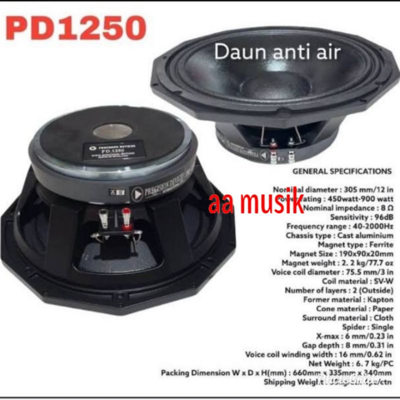 SPEAKER SUBWOOFER PD 1250 SUBWOOFER 12 INCH PRECISION DEVICES PD1250