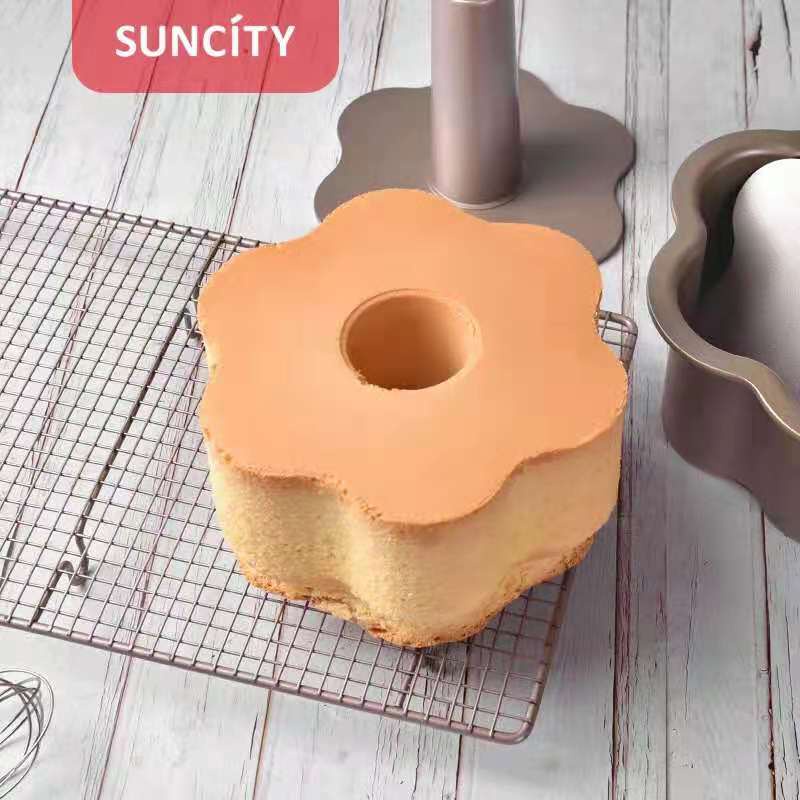 Loyang Kue Sakura Non Stick 2 in 1 Gold Bongkar Pasang 8 Inch Suncity