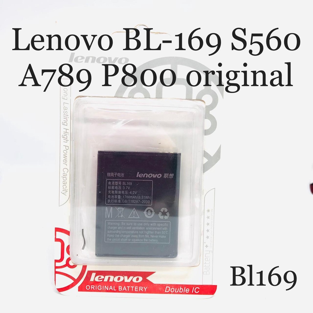 promo Baterai Battery Batre Original BL169 BL-169 S560 A789 P800 P70