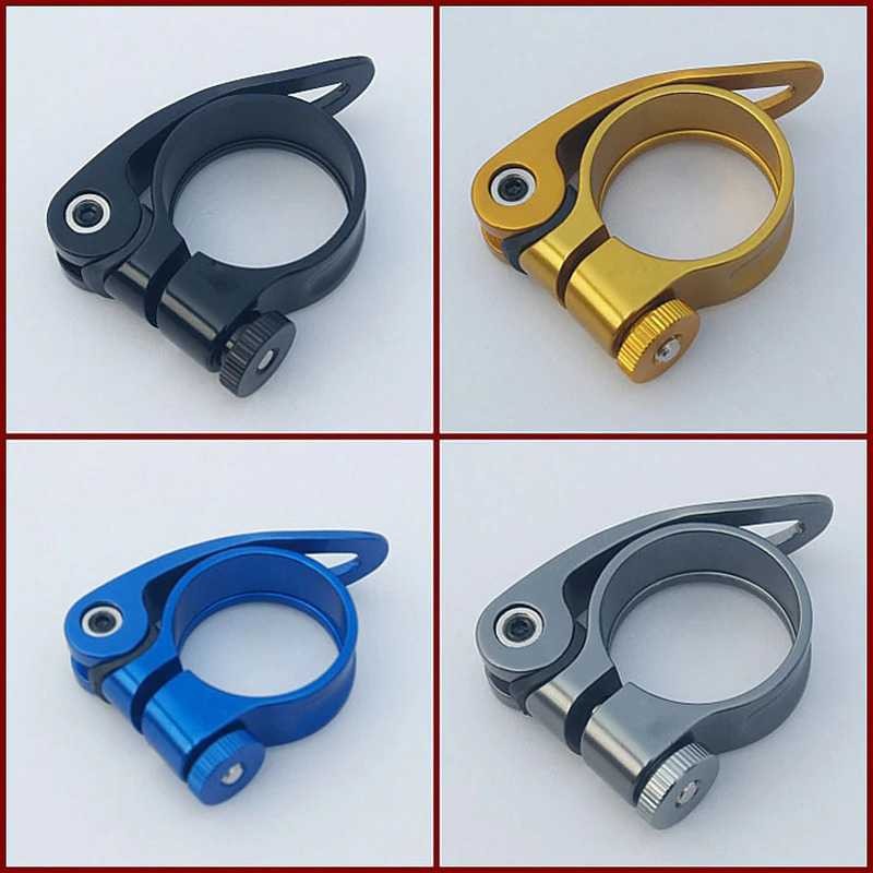 ☚MEGA DISKON# Seat Post Clamp Tube Clip MTB Quick Release Penjepit Sedel Sepeda Alumunium 31.8mm