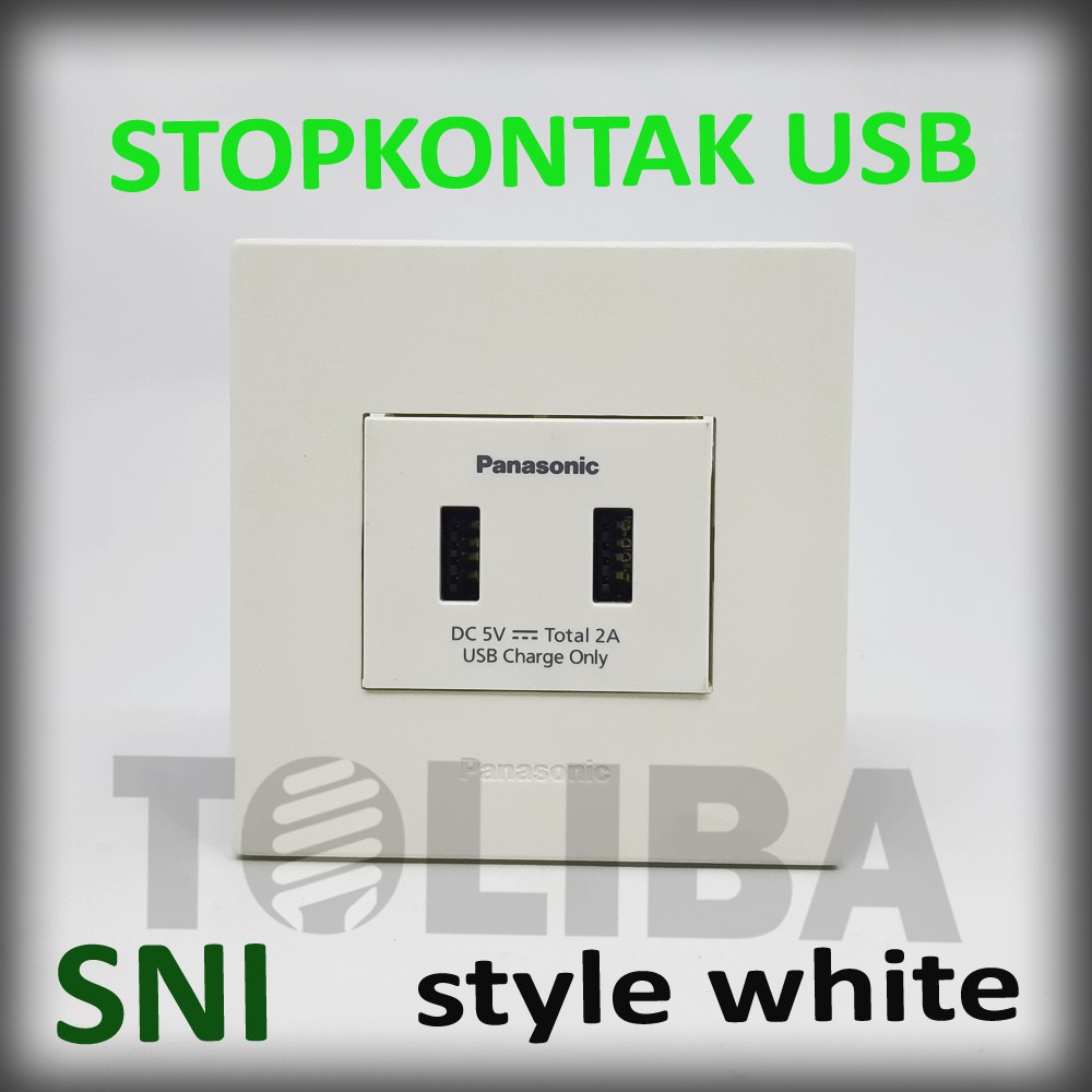 stopkontak stop kontak usb charge hp 2 port minimalis panasonic / stop kontak panasonic usb sni