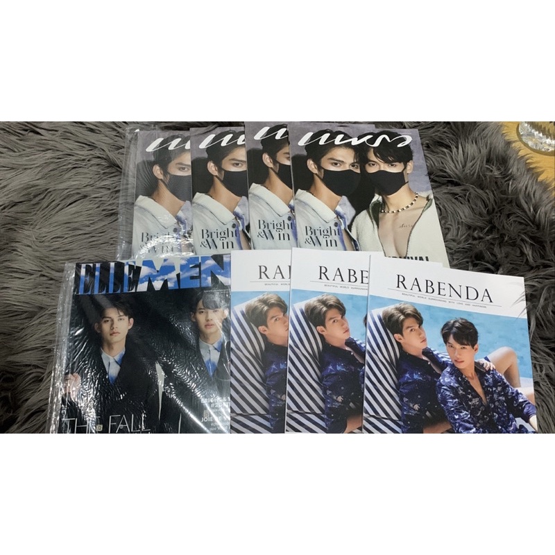 READY BRIGHTWIN , MEWGULF , OFFGUN , BOYFRIEND MAGAZINE