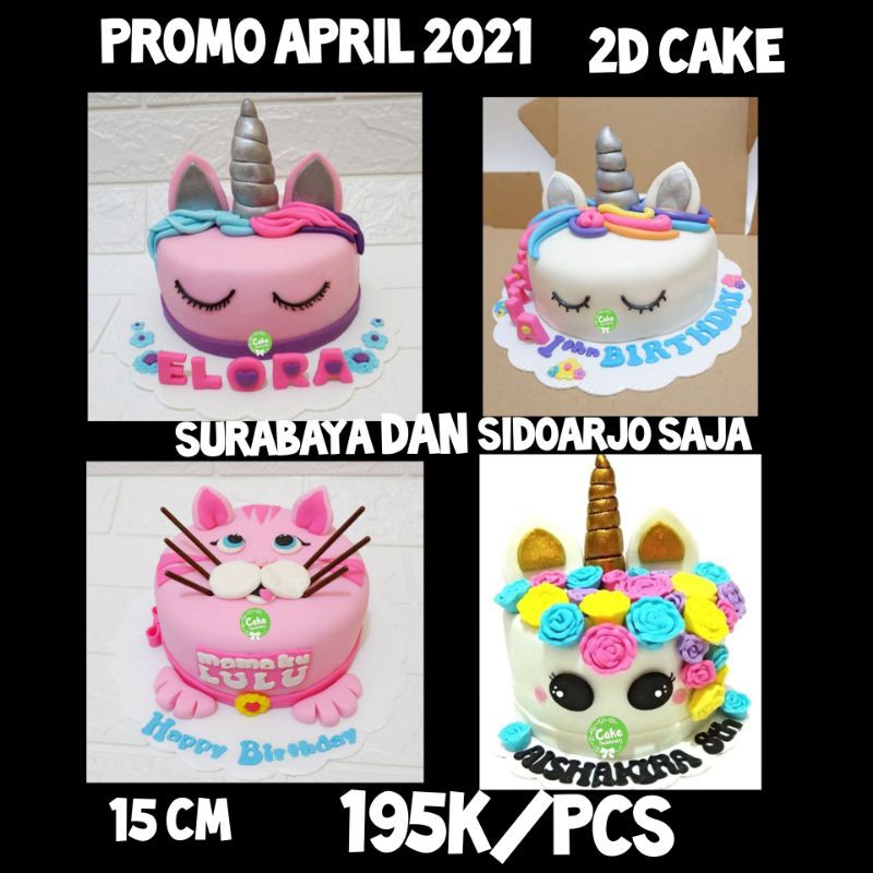 

tart unicorn littlepony