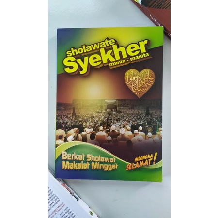 

Sholawat Syekher/Kumpulan Sholawat