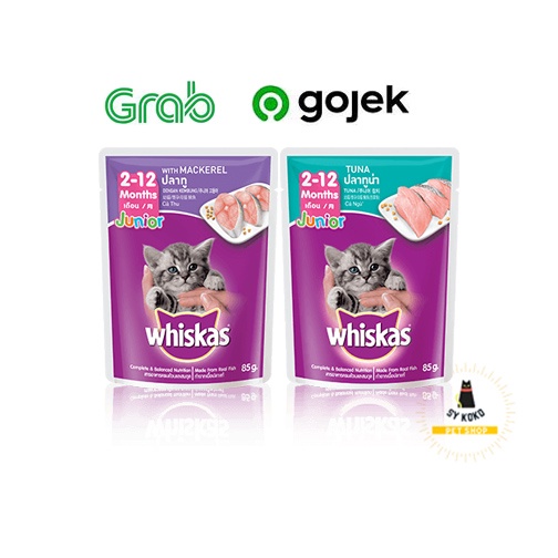 Whiskas junior pouch 85 gr tuna dan mackerel makanan kucing basah