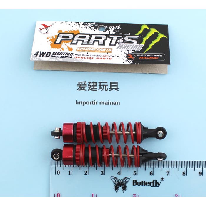 FYBZ01 shock rc car feiyue FY01 FY03 FY05 2pcs H350