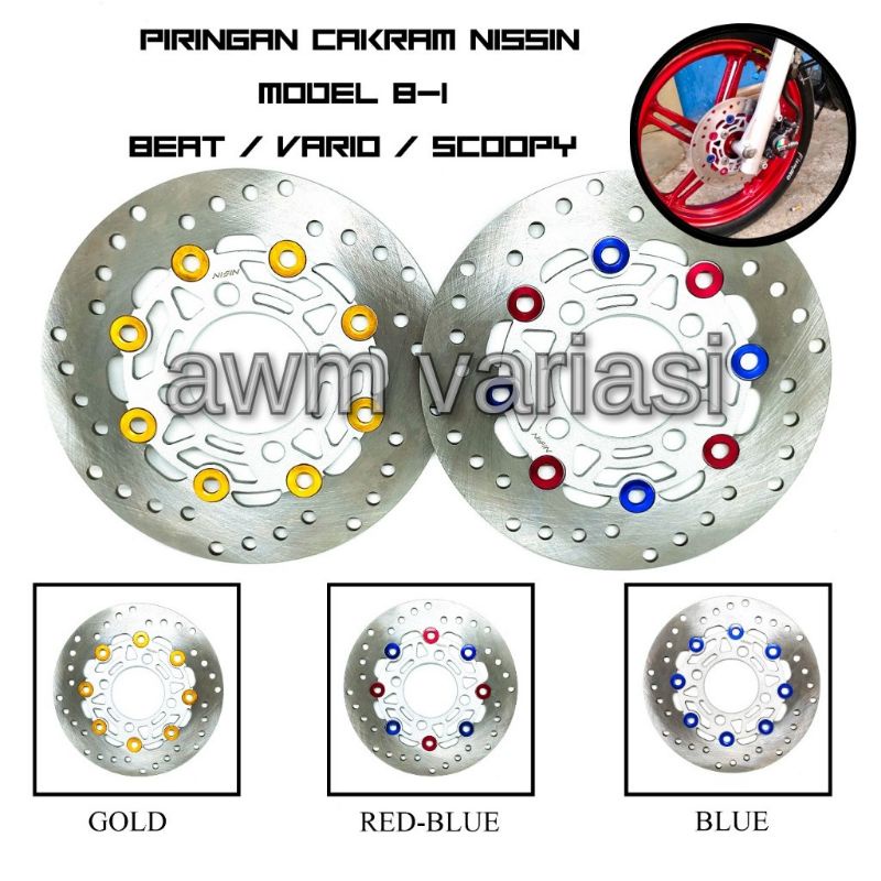 PIRINGAN CAKRAM DEPAN STANDAR VARIASI BEAT VARIO SCOOPY SPACY UK 190MM