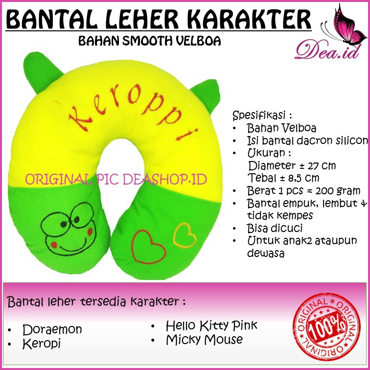 [DEASHOP] GACOR...!!!! [Kenyamanan perjalanan] BANTAL LEHER KARAKTER