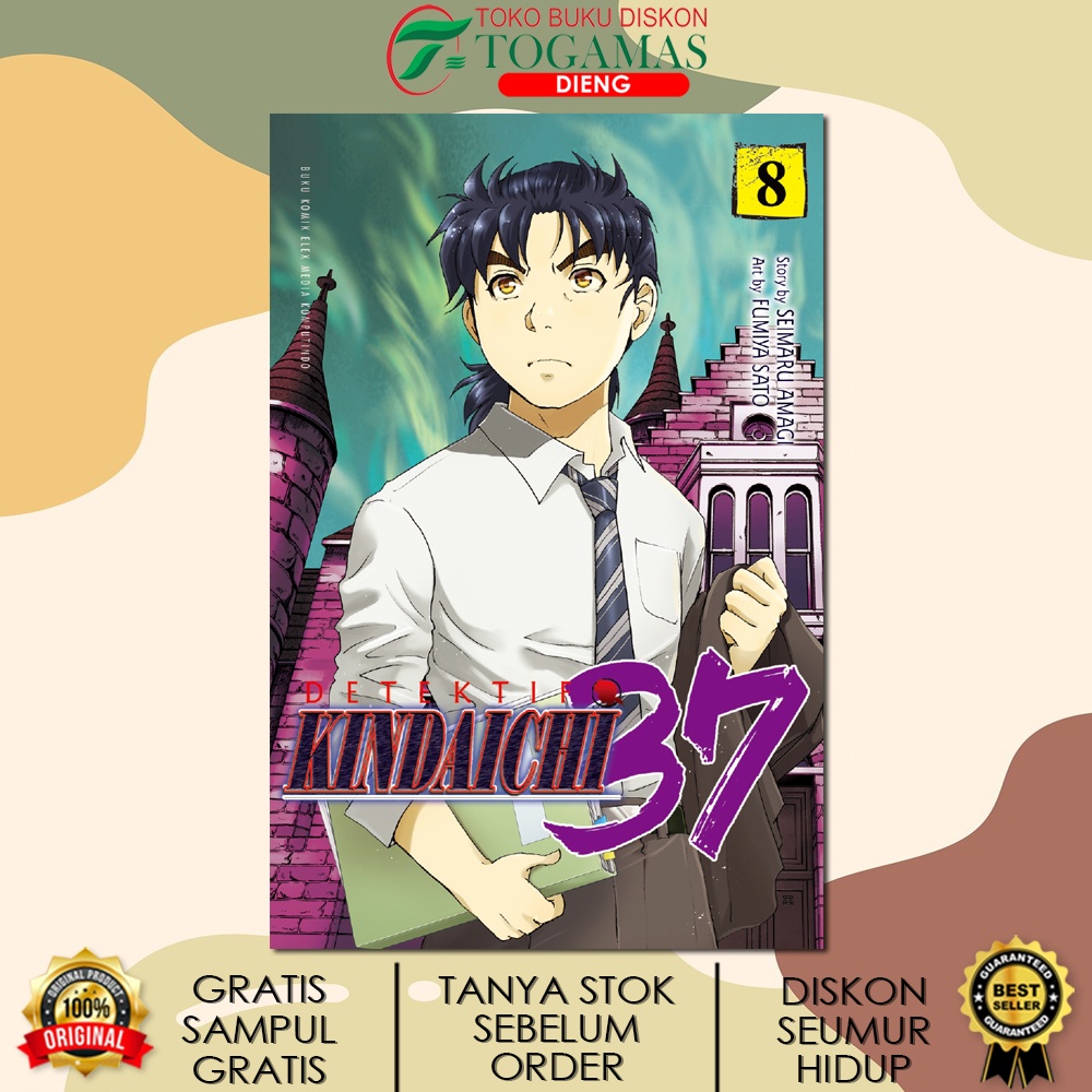 SERI KOMIK DETEKTIF KINDAICHI 37 TAHUN KARYA SEIMARU AMAGI