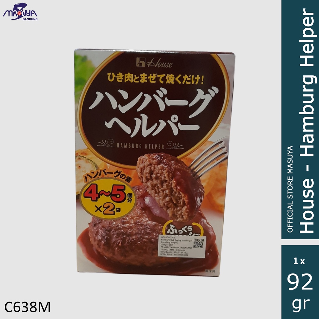 

House Hamburg Helper (Premiks Instant Hamburger) 92g (2 Sachet)