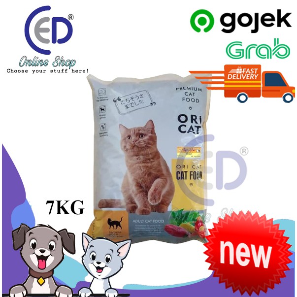 MAKANAN KUCING ORI CAT FRESH PACK 800GR 7PCS ( GOSEND &amp; GRAB )