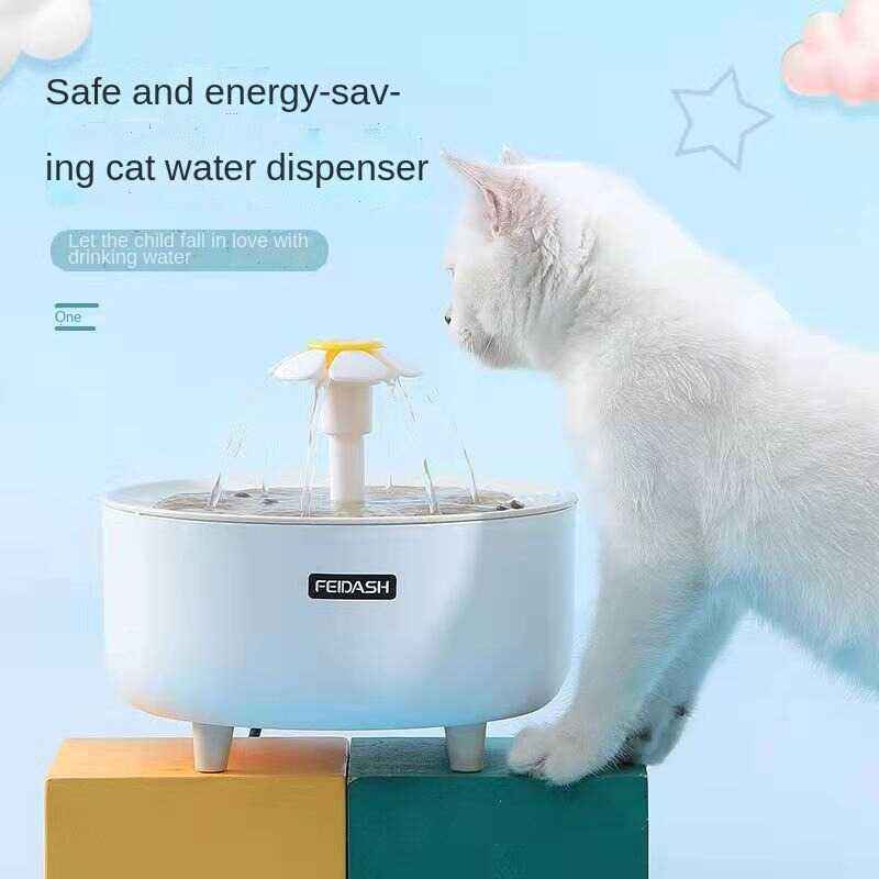 Water Dispenser Fountain Tempat Minum Anjing Kucing