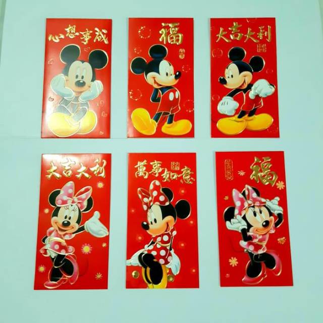 

Angpao Imlek Netral Mickey Minnie 332 Paling Murah