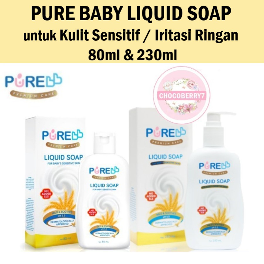 PureBB Liquid Soap Pure Baby Sabun Mandi Bayi Kulit Sensitif 80 230 ml