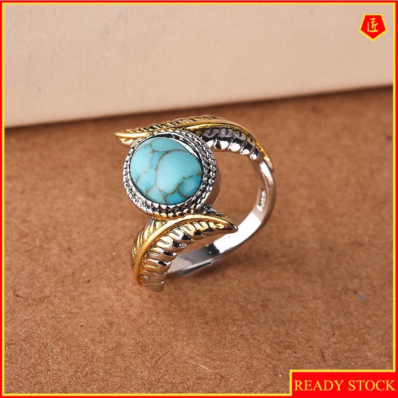 [Ready Stock]Luxury Inlaid Turquoise Feather Ring Gold Color Separation