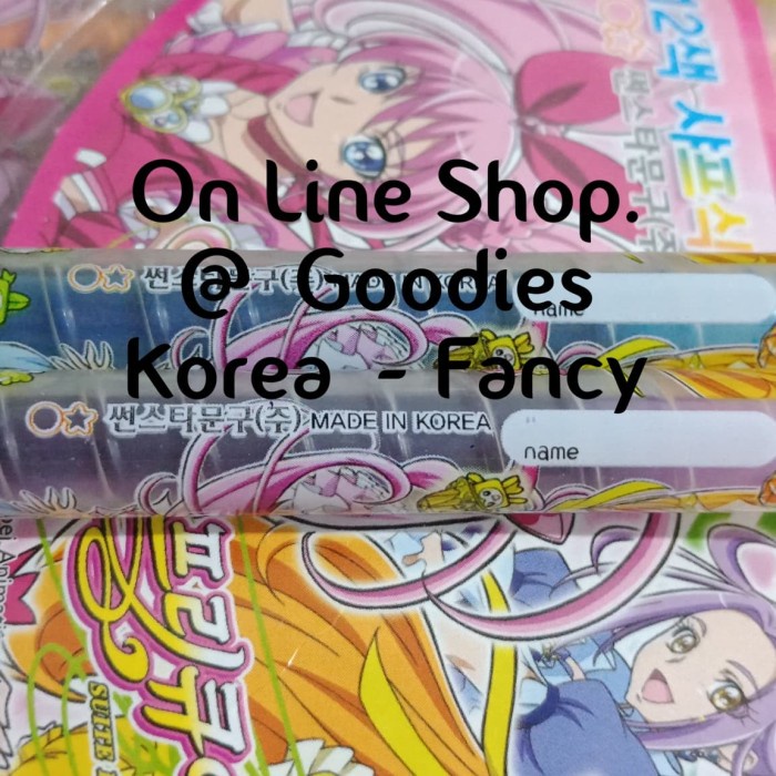 

Menakjubkan Ori Korea Crayon Puter 12 Warna Suite Precure Trendi