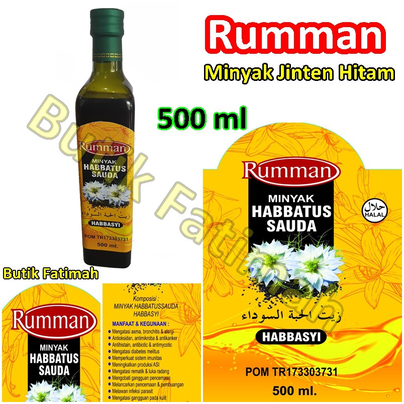 Minyak Jinten Rumman Habbatussauda Cair 500 ml seperti surrat Terdaftari Bpom