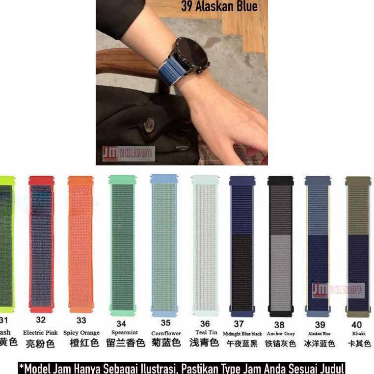 [KODE H9PLL] Tali Jam 20mm Woven Sport Loop Strap Samsung Gear S2 Classic / Garmin Venu / Venu SQ Square