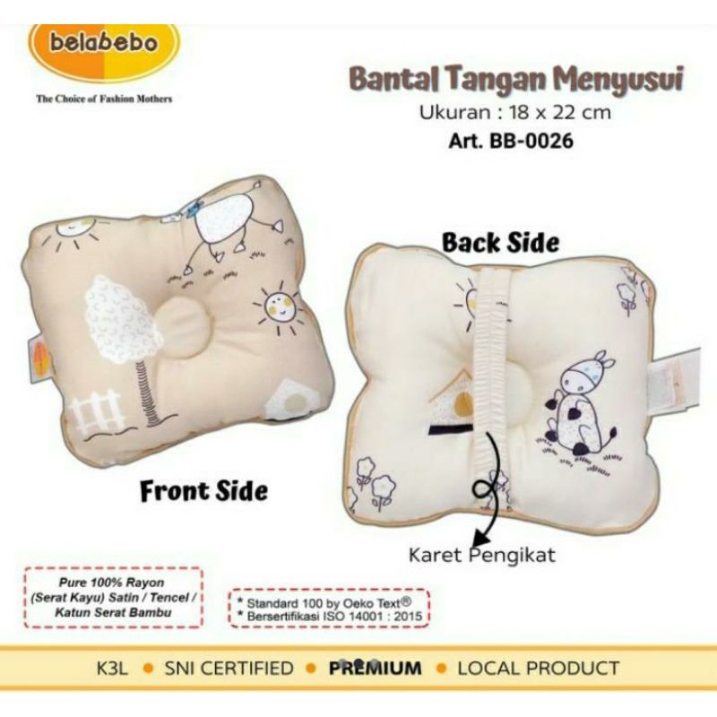 Belabebo Bantal Tangan untuk Menyusui (BB-026)