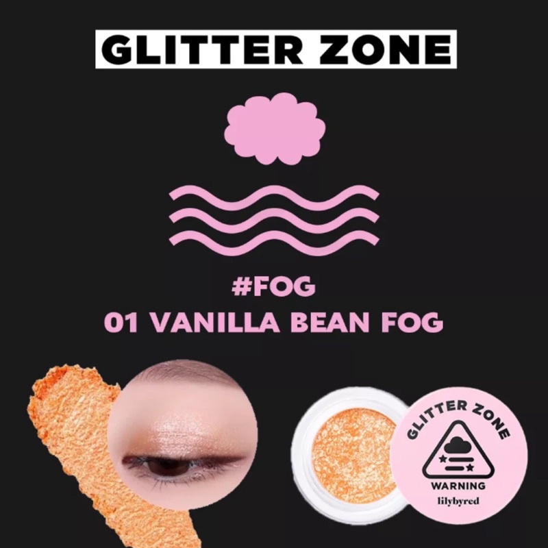 LILYBYRED GLITER SHADOW