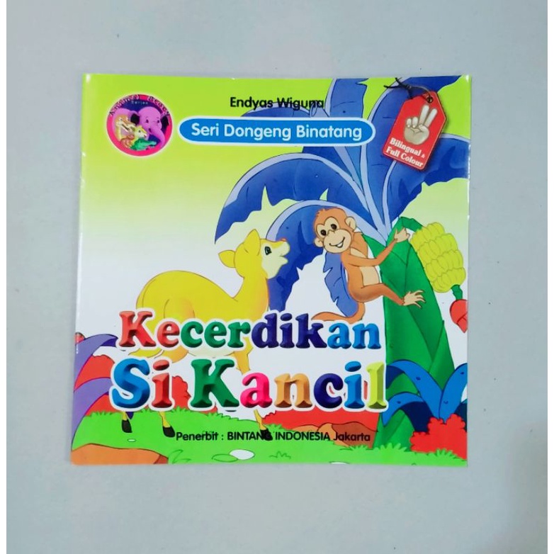 Kecerdikan si kancil