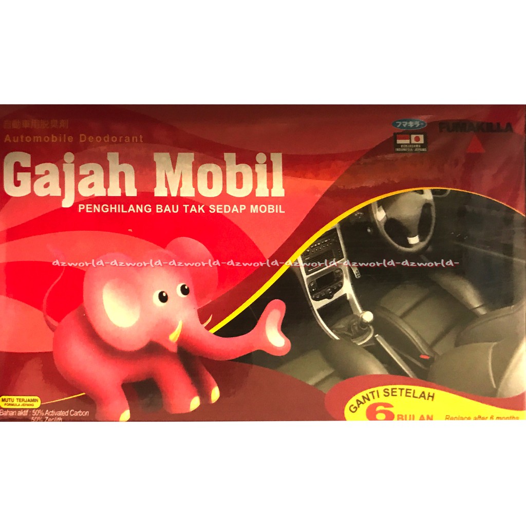 Gajah Mobil 100gr Gadjah Penghilang Bau Tidak Sedap Pada Mobil Alat Menghilangkan Bau di Mobil Kendaraan Mobil Car Deodorizer