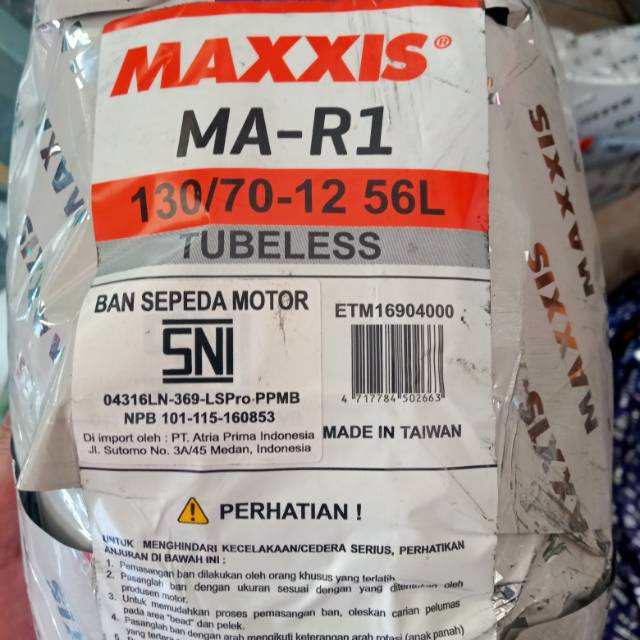 Maxxis MA-R1 uk. 130/70 - 12 . Ban All New Scoopy . Ban Vespa sprint . Kawasaki KSR . Soft Compound